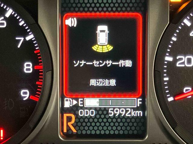 アトレーＲＳ後方カメラ　キーフリー　衝突被害軽減システム　左右電動スライドドア　クリアランスソナー　ＬＥＤヘッドライト　オートライト　オートハイビーム（高知県）の中古車