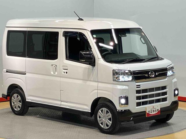 アトレーＲＳ後方カメラ　キーフリー　衝突被害軽減システム　左右電動スライドドア　クリアランスソナー　ＬＥＤヘッドライト　オートライト　オートハイビーム（高知県）の中古車