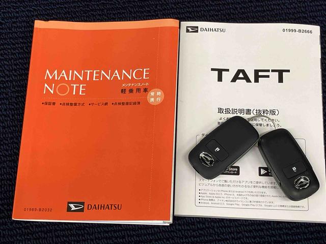 タフトＸディスプレイオーディオ　後方カメラ　ＵＳＢ入力端子　Ｂｌｕｅｔｏｏｔｈ接続　ＨＤＭＩ入力端子　キーフリー　衝突被害軽減システム　クリアランスソナー　ＬＥＤヘッドライト　オートライト　オートハイビーム（高知県）の中古車