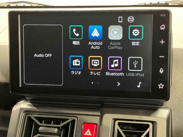 タフトＸディスプレイオーディオ　後方カメラ　ＵＳＢ入力端子　Ｂｌｕｅｔｏｏｔｈ接続　ＨＤＭＩ入力端子　キーフリー　衝突被害軽減システム　クリアランスソナー　ＬＥＤヘッドライト　オートライト　オートハイビーム（高知県）の中古車