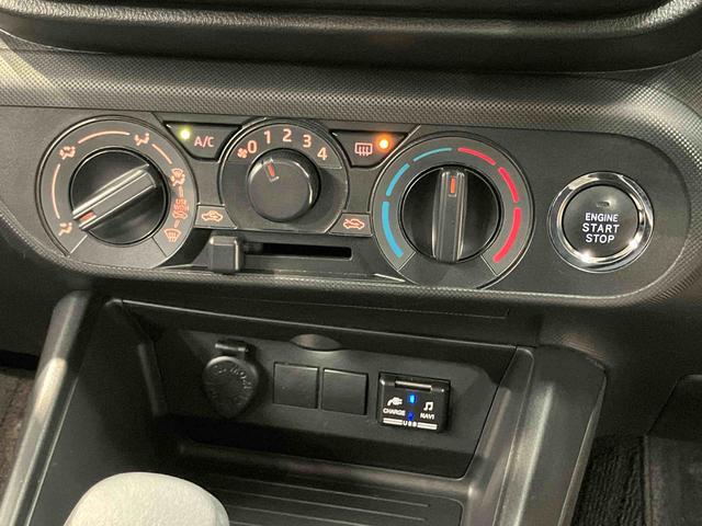 ロッキーＬ９インチナビ　ＵＳＢ入力端子　Ｂｌｕｅｔｏｏｔｈ接続　ドラレコ　後方カメラ　ＥＴＣ　ＬＥＤヘッドライト　オートライト　オートハイビーム　クリアランスソナー　キーフリー　衝突被害軽減システム（高知県）の中古車