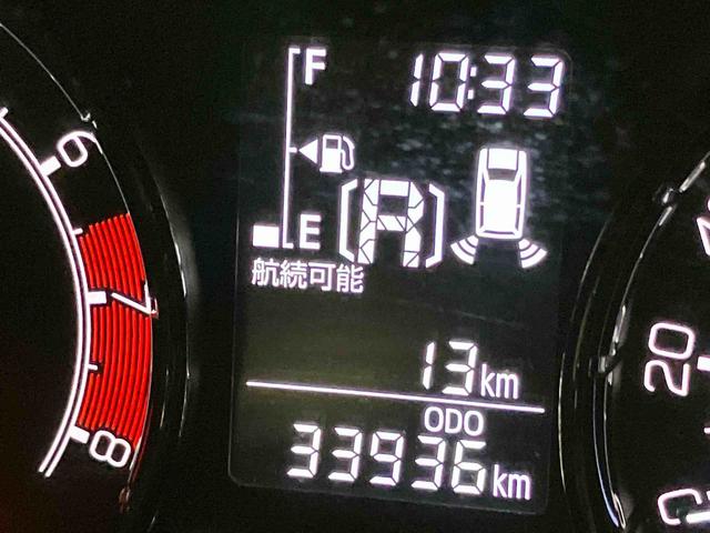 ロッキーＬ９インチナビ　ＵＳＢ入力端子　Ｂｌｕｅｔｏｏｔｈ接続　ドラレコ　後方カメラ　ＥＴＣ　ＬＥＤヘッドライト　オートライト　オートハイビーム　クリアランスソナー　キーフリー　衝突被害軽減システム（高知県）の中古車