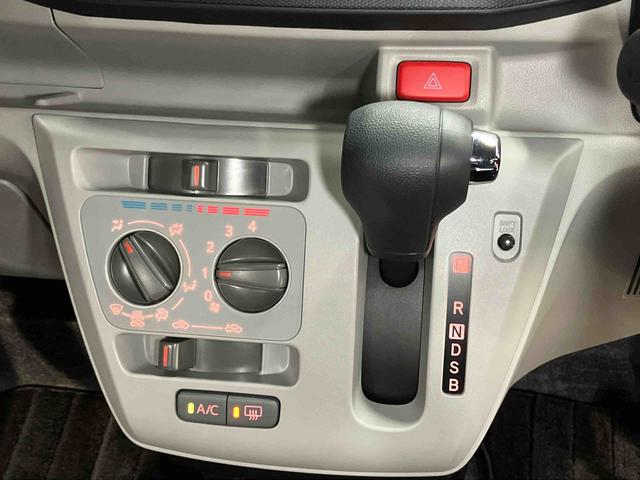 ミライースＸ　リミテッドＳＡIII７インチナビ　ドラレコ　後方カメラ　Ｂｌｕｅｔｏｏｔｈ接続　ＨＤＭＩ入力端子　ＵＳＢ入力端子　衝突被害軽減システム　クリアランスソナー　ＬＥＤヘッドライト　オートライト　オートハイビーム（高知県）の中古車