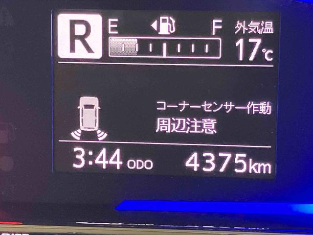 ミライースＸ　リミテッドＳＡIII７インチナビ　ドラレコ　後方カメラ　Ｂｌｕｅｔｏｏｔｈ接続　ＨＤＭＩ入力端子　ＵＳＢ入力端子　衝突被害軽減システム　クリアランスソナー　ＬＥＤヘッドライト　オートライト　オートハイビーム（高知県）の中古車
