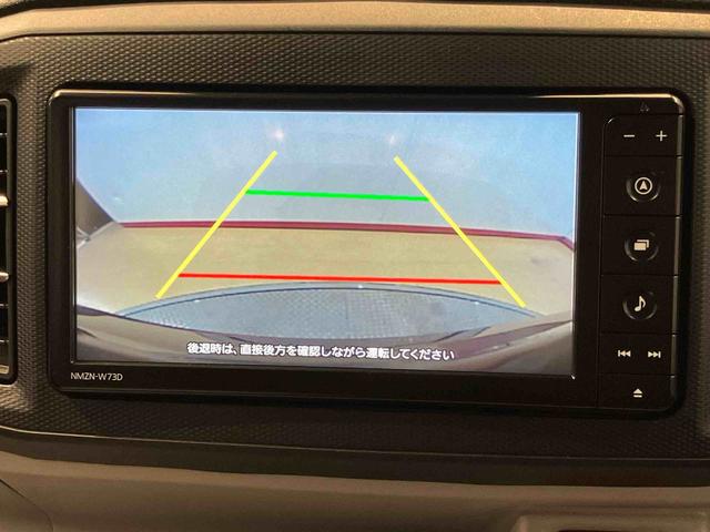 ミライースＸ　リミテッドＳＡIII７インチナビ　ドラレコ　後方カメラ　Ｂｌｕｅｔｏｏｔｈ接続　ＨＤＭＩ入力端子　ＵＳＢ入力端子　衝突被害軽減システム　クリアランスソナー　ＬＥＤヘッドライト　オートライト　オートハイビーム（高知県）の中古車