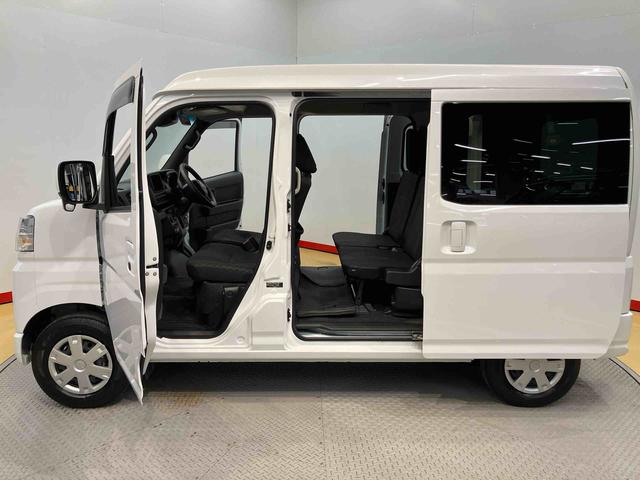 ハイゼットカーゴクルーズ衝突被害軽減システム　左右スライドドア　クリアランスソナー　オートライト　オートハイビーム　キーフリー（高知県）の中古車