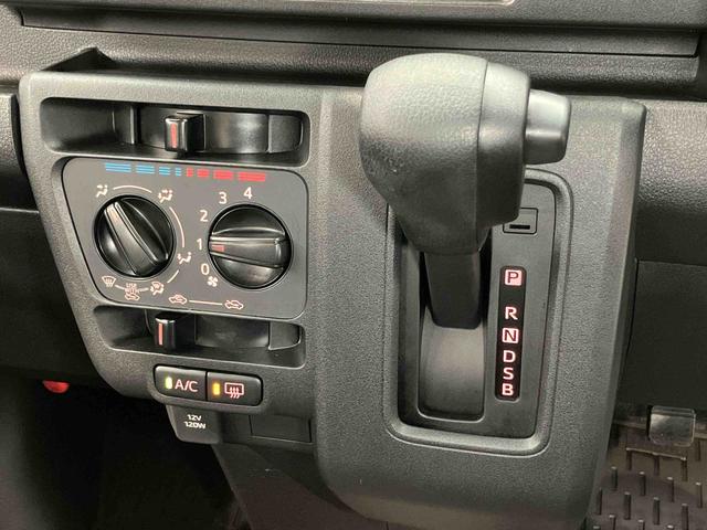 ハイゼットカーゴクルーズ衝突被害軽減システム　左右スライドドア　クリアランスソナー　オートライト　オートハイビーム　キーフリー（高知県）の中古車