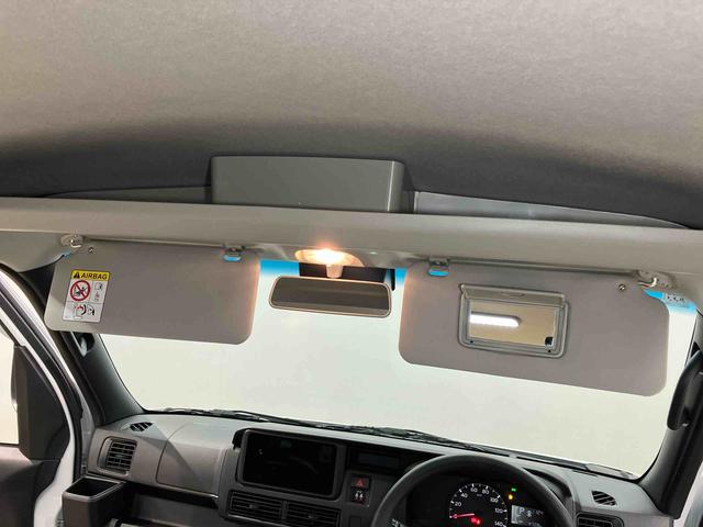 ハイゼットカーゴクルーズ衝突被害軽減システム　左右スライドドア　クリアランスソナー　オートライト　オートハイビーム　キーフリー（高知県）の中古車