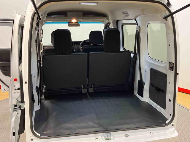 ハイゼットカーゴクルーズ衝突被害軽減システム　左右スライドドア　クリアランスソナー　オートライト　オートハイビーム　キーフリー（高知県）の中古車