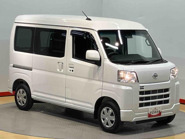 ハイゼットカーゴクルーズ衝突被害軽減システム　左右スライドドア　クリアランスソナー　オートライト　オートハイビーム　キーフリー（高知県）の中古車