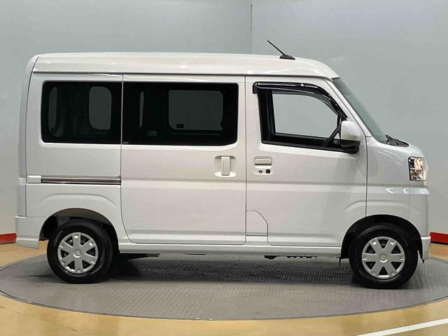 ハイゼットカーゴクルーズ衝突被害軽減システム　左右スライドドア　クリアランスソナー　オートライト　オートハイビーム　キーフリー（高知県）の中古車