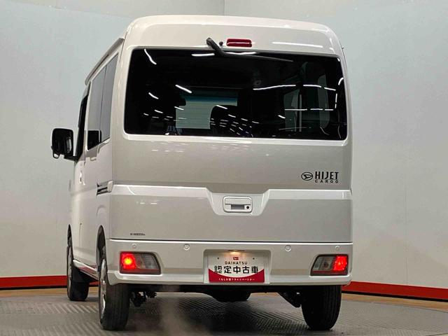 ハイゼットカーゴクルーズ衝突被害軽減システム　左右スライドドア　クリアランスソナー　オートライト　オートハイビーム　キーフリー（高知県）の中古車