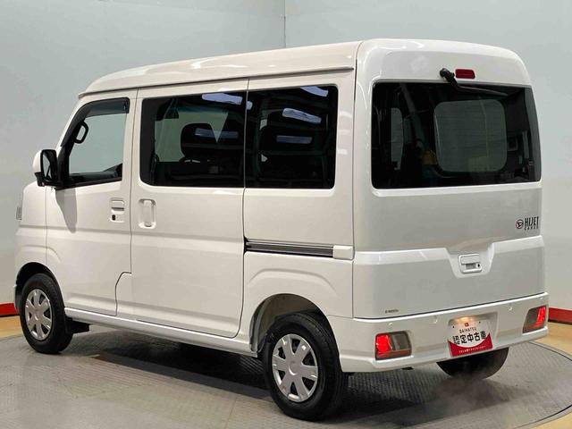 ハイゼットカーゴクルーズ衝突被害軽減システム　左右スライドドア　クリアランスソナー　オートライト　オートハイビーム　キーフリー（高知県）の中古車