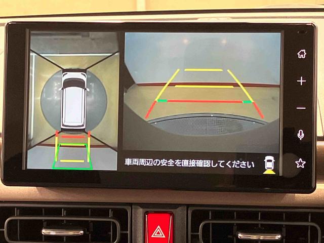 ムーヴキャンバスセオリーＧ　アナザースタイルビターディスプレイオーディオ　ＵＳＢ入力端子　Ｂｌｕｅｔｏｏｔｈ接続　ＨＤＭＩ入力端子　全方位カメラ　前席シートヒーター　左右電動スライドドア　衝突被害軽減システム　クリアランスソナー　ＬＥＤヘッドライト（高知県）の中古車