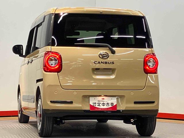 ムーヴキャンバスセオリーＧ　アナザースタイルビターディスプレイオーディオ　ＵＳＢ入力端子　Ｂｌｕｅｔｏｏｔｈ接続　ＨＤＭＩ入力端子　全方位カメラ　前席シートヒーター　左右電動スライドドア　衝突被害軽減システム　クリアランスソナー　ＬＥＤヘッドライト（高知県）の中古車