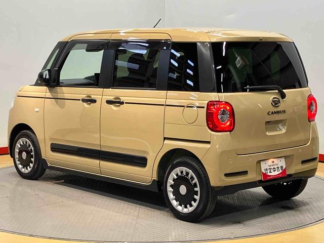 ムーヴキャンバスセオリーＧ　アナザースタイルビターディスプレイオーディオ　ＵＳＢ入力端子　Ｂｌｕｅｔｏｏｔｈ接続　ＨＤＭＩ入力端子　全方位カメラ　前席シートヒーター　左右電動スライドドア　衝突被害軽減システム　クリアランスソナー　ＬＥＤヘッドライト（高知県）の中古車