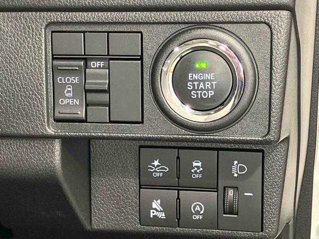 ムーヴＸ後方カメラ　キーフリー　衝突被害軽減システム　左右電動スライドドア　クリアランスソナー　ＬＥＤヘッドライト　オートライト　オートハイビーム（高知県）の中古車