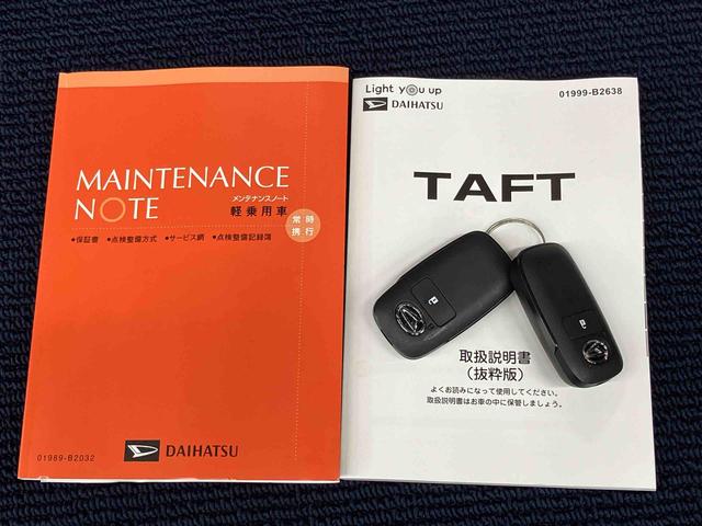 タフトＧ後方カメラ　前席シートヒーター　ＬＥＤヘッドライト　オートライト　オートハイビーム　クリアランスソナー　キーフリー　衝突被害軽減システム（高知県）の中古車