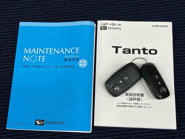 タントＸ７インチナビ　ドラレコ　後方カメラ　ＵＳＢ入力端子　Ｂｌｕｅｔｏｏｔｈ接続　キーフリー　衝突被害軽減システム　左側電動スライドドア　クリアランスソナー　ＬＥＤヘッドライト　オートライト（高知県）の中古車