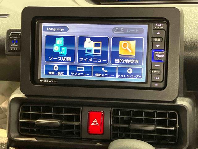 タントＸ７インチナビ　ドラレコ　後方カメラ　ＵＳＢ入力端子　Ｂｌｕｅｔｏｏｔｈ接続　キーフリー　衝突被害軽減システム　左側電動スライドドア　クリアランスソナー　ＬＥＤヘッドライト　オートライト（高知県）の中古車