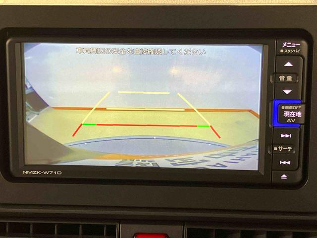 タントＸ７インチナビ　ドラレコ　後方カメラ　ＵＳＢ入力端子　Ｂｌｕｅｔｏｏｔｈ接続　キーフリー　衝突被害軽減システム　左側電動スライドドア　クリアランスソナー　ＬＥＤヘッドライト　オートライト（高知県）の中古車