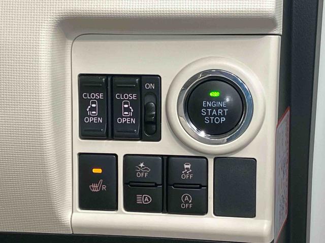 ムーヴキャンバスＧメイクアップＶＳ　ＳＡIII７インチナビ　全方位カメラ　ＵＳＢ入力端子　Ｂｌｕｅｔｏｏｔｈ接続　キーフリー　運転席シートヒーター　衝突被害軽減システム　左右電動スライドドア　ＬＥＤヘッドライト　オートライト　オートハイビーム（高知県）の中古車