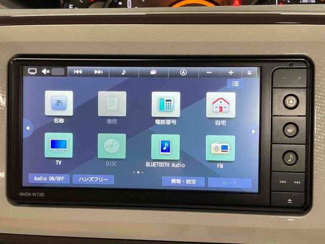 ムーヴキャンバスＧメイクアップＶＳ　ＳＡIII７インチナビ　全方位カメラ　ＵＳＢ入力端子　Ｂｌｕｅｔｏｏｔｈ接続　キーフリー　運転席シートヒーター　衝突被害軽減システム　左右電動スライドドア　ＬＥＤヘッドライト　オートライト　オートハイビーム（高知県）の中古車