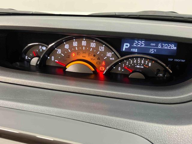 ムーヴキャンバスＧメイクアップＶＳ　ＳＡIII７インチナビ　全方位カメラ　ＵＳＢ入力端子　Ｂｌｕｅｔｏｏｔｈ接続　キーフリー　運転席シートヒーター　衝突被害軽減システム　左右電動スライドドア　ＬＥＤヘッドライト　オートライト　オートハイビーム（高知県）の中古車