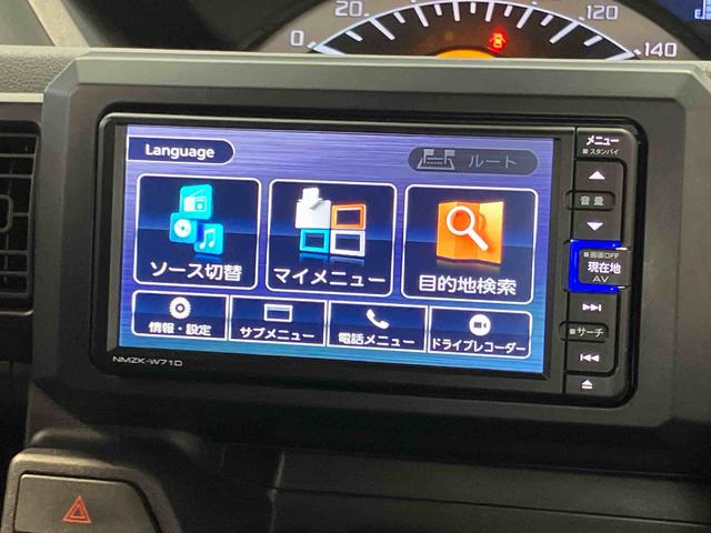 ウェイクＤ　ＳＡIII７インチナビ　ドラレコ　後方カメラ　ＵＳＢ入力端子　Ｂｌｕｅｔｏｏｔｈ接続　ＥＴＣ　衝突被害軽減システム　左右スライドドア　クリアランスソナー　オートハイビーム（高知県）の中古車