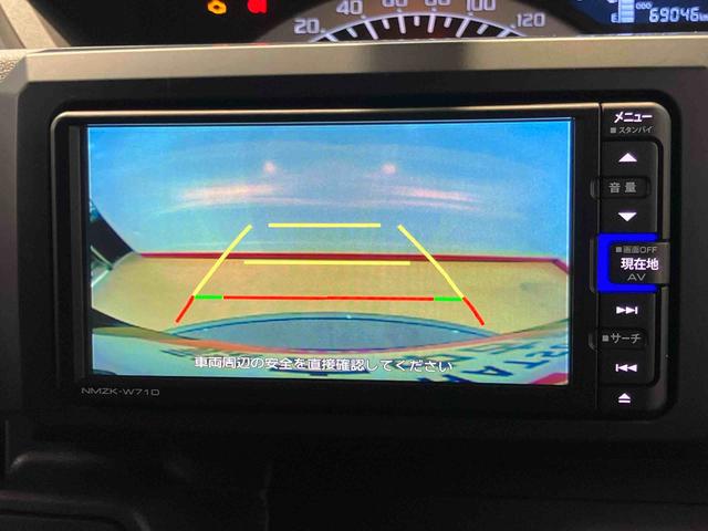 ウェイクＤ　ＳＡIII７インチナビ　ドラレコ　後方カメラ　ＵＳＢ入力端子　Ｂｌｕｅｔｏｏｔｈ接続　ＥＴＣ　衝突被害軽減システム　左右スライドドア　クリアランスソナー　オートハイビーム（高知県）の中古車