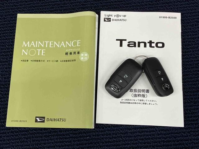 タントＸ７インチナビ　後方カメラ　ＵＳＢ入力端子　Ｂｌｕｅｔｏｏｔｈ接続　ＥＴＣ　前席シートヒーター　キーフリー　衝突被害軽減システム　左側電動スライドドア　クリアランスソナー　ＬＥＤヘッドライト（高知県）の中古車