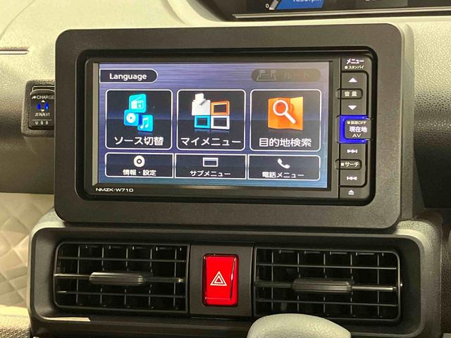 タントＸ７インチナビ　後方カメラ　ＵＳＢ入力端子　Ｂｌｕｅｔｏｏｔｈ接続　ＥＴＣ　前席シートヒーター　キーフリー　衝突被害軽減システム　左側電動スライドドア　クリアランスソナー　ＬＥＤヘッドライト（高知県）の中古車