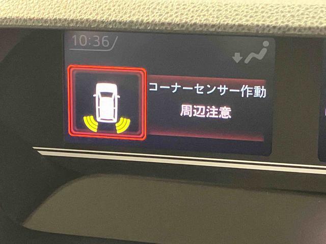 タントＸ７インチナビ　後方カメラ　ＵＳＢ入力端子　Ｂｌｕｅｔｏｏｔｈ接続　ＥＴＣ　前席シートヒーター　キーフリー　衝突被害軽減システム　左側電動スライドドア　クリアランスソナー　ＬＥＤヘッドライト（高知県）の中古車
