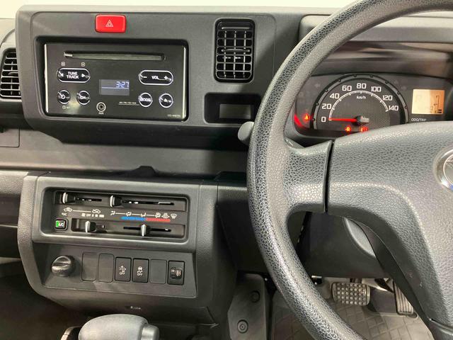 ハイゼットトラックジャンボＳＡIIIｔＣＤチューナー　衝突被害軽減システム　ＬＥＤヘッドライト　荷台作業灯（高知県）の中古車