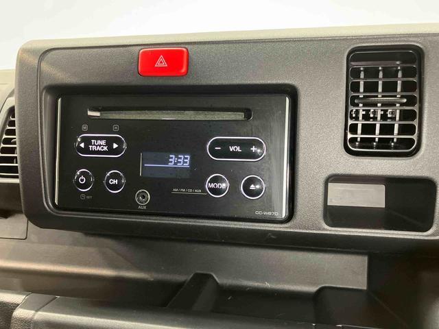 ハイゼットトラックジャンボＳＡIIIｔＣＤチューナー　衝突被害軽減システム　ＬＥＤヘッドライト　荷台作業灯（高知県）の中古車