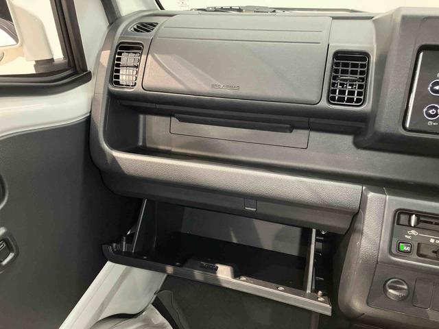 ハイゼットトラックジャンボＳＡIIIｔＣＤチューナー　衝突被害軽減システム　ＬＥＤヘッドライト　荷台作業灯（高知県）の中古車