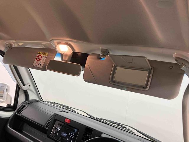 ハイゼットトラックジャンボＳＡIIIｔＣＤチューナー　衝突被害軽減システム　ＬＥＤヘッドライト　荷台作業灯（高知県）の中古車