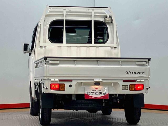 ハイゼットトラックジャンボＳＡIIIｔＣＤチューナー　衝突被害軽減システム　ＬＥＤヘッドライト　荷台作業灯（高知県）の中古車