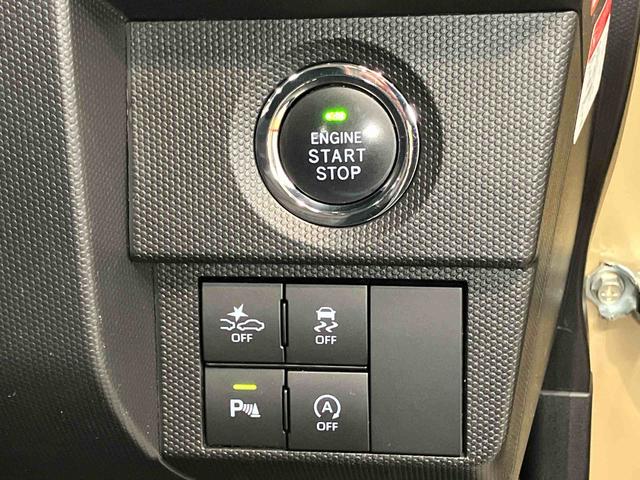 タフトＧ７インチナビ　ＵＳＢ入力端子　Ｂｌｕｅｔｏｏｔｈ接続　　後方カメラ　ドラレコ　前席シートヒーター　衝突被害軽減システム　キーフリー　ＬＥＤヘッドライト　オートライト　オートハイビーム（高知県）の中古車