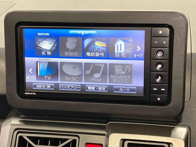 タフトＧ７インチナビ　ＵＳＢ入力端子　Ｂｌｕｅｔｏｏｔｈ接続　　後方カメラ　ドラレコ　前席シートヒーター　衝突被害軽減システム　キーフリー　ＬＥＤヘッドライト　オートライト　オートハイビーム（高知県）の中古車