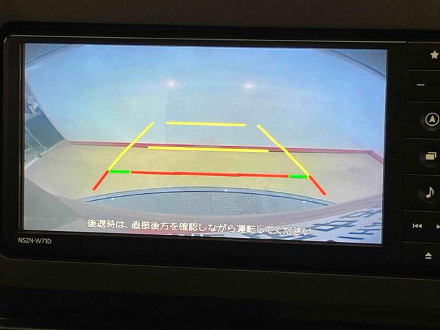 タフトＧ７インチナビ　ＵＳＢ入力端子　Ｂｌｕｅｔｏｏｔｈ接続　　後方カメラ　ドラレコ　前席シートヒーター　衝突被害軽減システム　キーフリー　ＬＥＤヘッドライト　オートライト　オートハイビーム（高知県）の中古車