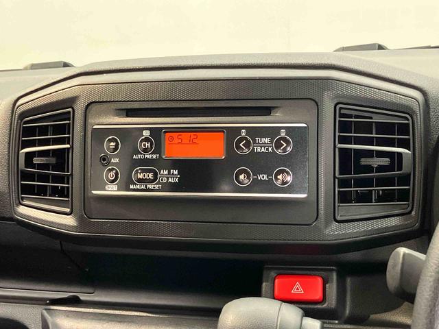 ミライースＬ　ＳＡIIIＣＤチューナー　衝突被害軽減システム　クリアランスソナー　オートライト　オートハイビーム（高知県）の中古車