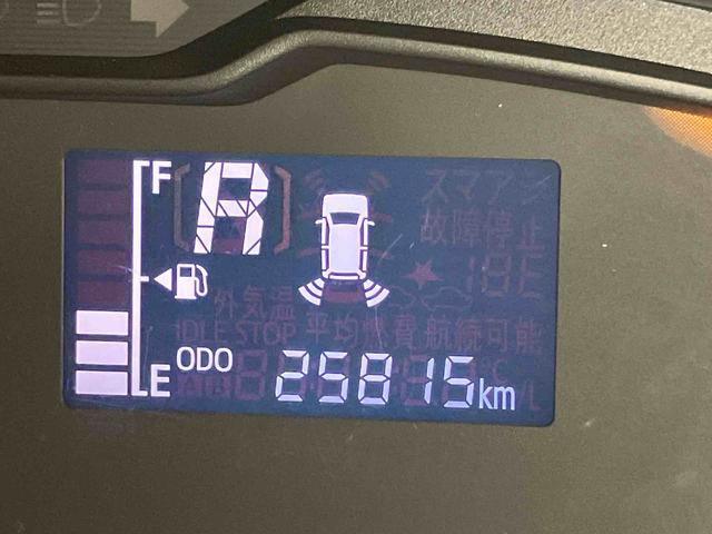 ミライースＬ　ＳＡIIIＣＤチューナー　衝突被害軽減システム　クリアランスソナー　オートライト　オートハイビーム（高知県）の中古車