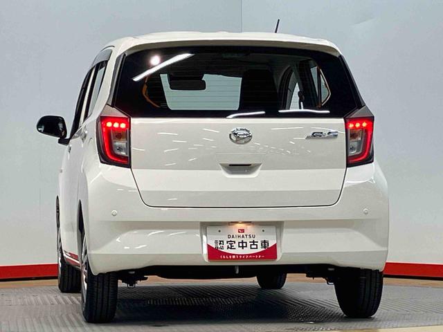 ミライースＬ　ＳＡIIIＣＤチューナー　衝突被害軽減システム　クリアランスソナー　オートライト　オートハイビーム（高知県）の中古車