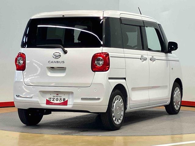 ムーヴキャンバスセオリーＸ７インチナビ　後方カメラ　ＵＳＢ入力端子　Ｂｌｕｅｔｏｏｔｈ接続　キーフリー　衝突被害軽減システム　左右電動スライドドア　クリアランスソナー　オートライト　オートハイビーム（高知県）の中古車