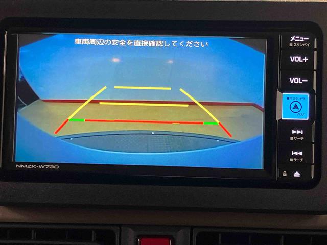 ムーヴキャンバスセオリーＸ７インチナビ　後方カメラ　ＵＳＢ入力端子　Ｂｌｕｅｔｏｏｔｈ接続　キーフリー　衝突被害軽減システム　左右電動スライドドア　クリアランスソナー　オートライト　オートハイビーム（高知県）の中古車