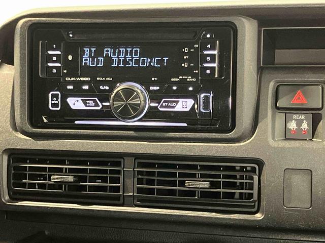 ハイゼットカーゴＤＸＣＤチューナー　Ｂｌｕｅｔｏｏｔｈ接続　ＵＳＢ入力端子　左右スライドドア　衝突被害軽減システム　オートライト　オートハイビーム　クリアランスソナー（高知県）の中古車