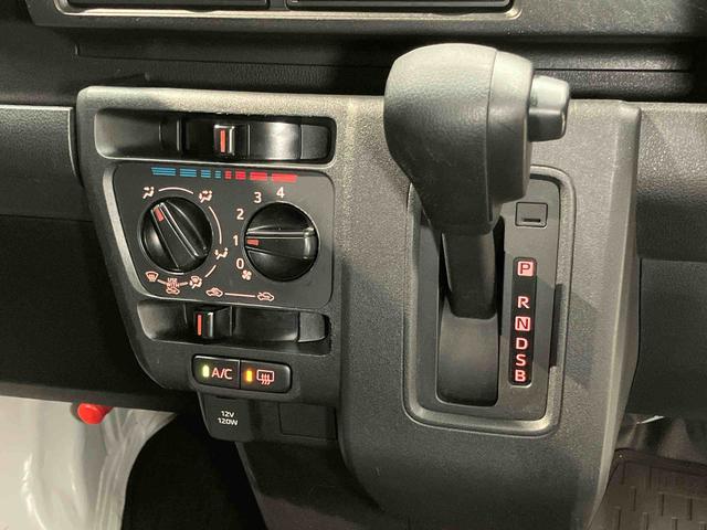 ハイゼットカーゴＤＸＣＤチューナー　Ｂｌｕｅｔｏｏｔｈ接続　ＵＳＢ入力端子　左右スライドドア　衝突被害軽減システム　オートライト　オートハイビーム　クリアランスソナー（高知県）の中古車