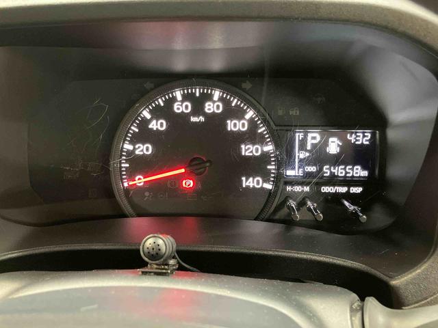 ハイゼットカーゴＤＸＣＤチューナー　Ｂｌｕｅｔｏｏｔｈ接続　ＵＳＢ入力端子　左右スライドドア　衝突被害軽減システム　オートライト　オートハイビーム　クリアランスソナー（高知県）の中古車