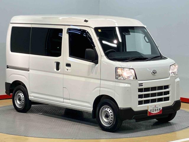 ハイゼットカーゴＤＸＣＤチューナー　Ｂｌｕｅｔｏｏｔｈ接続　ＵＳＢ入力端子　左右スライドドア　衝突被害軽減システム　オートライト　オートハイビーム　クリアランスソナー（高知県）の中古車